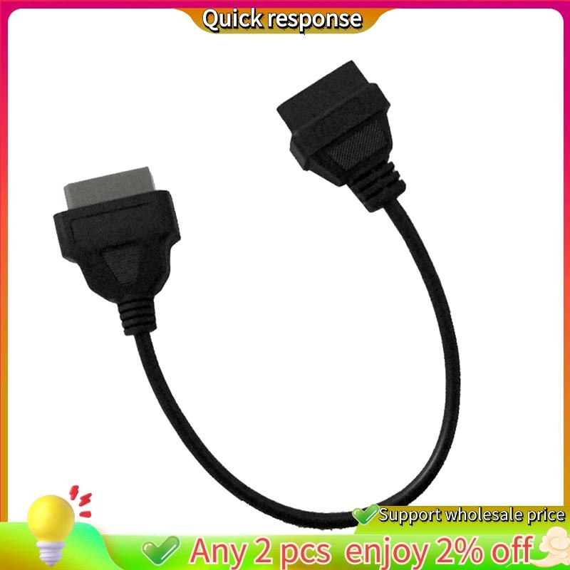 In - Car Diagnostic Scanner Connector 14Pin to 16PIN OBD1 OBD2 สําหรับเครื่องสแกนเนอร์วินิจฉัยอะแดปเ