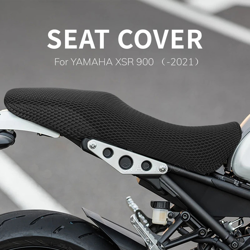 รถจักรยานยนต์ Anti-Slip 3D ผ้าตาข่ายที่นั่ง Breathable เบาะกันน้ําสําหรับ YAMAHA XSR 900 XSR900 -201
