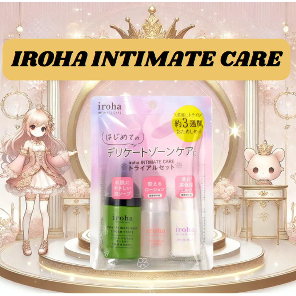 เซ็ตทดลอง 3 ชิ้น Iroha INTIMATE CARE トライアルセット