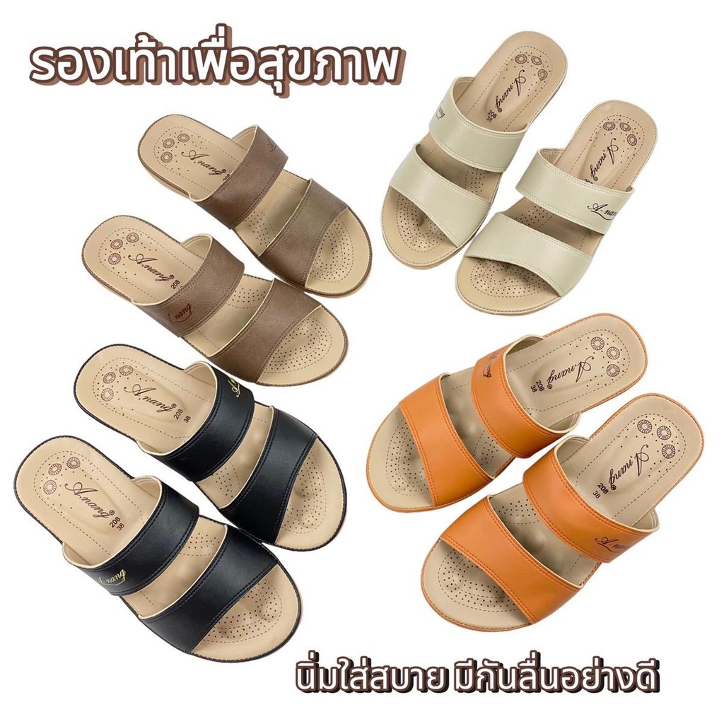 208 รองเท้าเพื่อสุขภาพ เท้าอวบเท้าใหญ่ใส่ได้ สามมารถปรับตามหน้าเท้าได้ รองเท้าแตะเพื่อสุขภาพ ลดแรงกระแทก มีปุ่มนวดเท้า