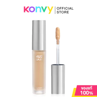 4U2 Skin Full Coverage Concealer 4.3g โฟร์ยูทู คอนซีลเลอร์เนื้อลิควิดบางเบา