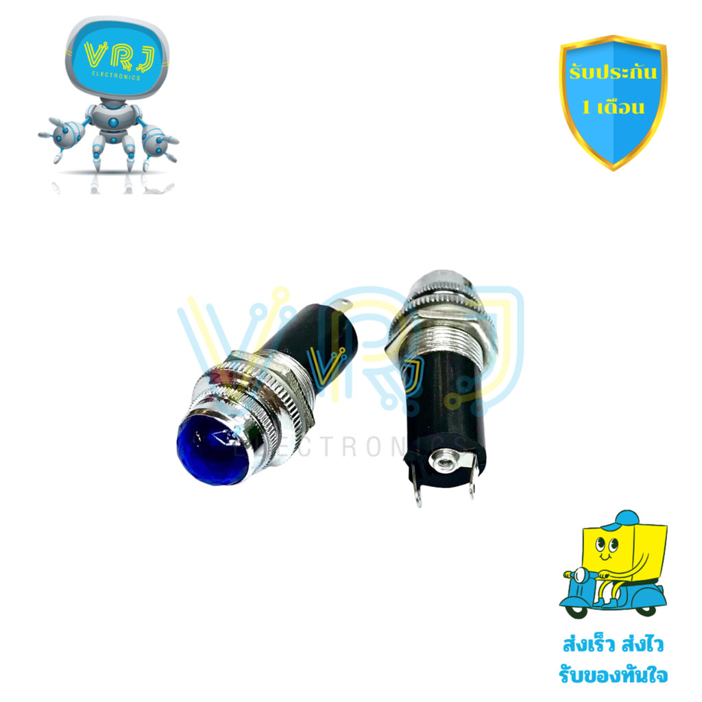 ไฟโชว์ LED หัวเพชร 16mm สำหรับแผงควบคุม ไฟแสดงสถานะ 12V 24V 220V ติดตั้งง่าย ส่องสว่างชัดเจน