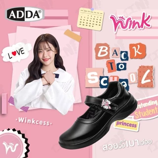 🌟ลูกค้าใหม่ 1 บาท💯ADDA รองเท้านักเรียนหญิงหนังดำ รุ่น 41T01 💗🎀 เบา Wink ปิ๊ง ไซส์ 34-42