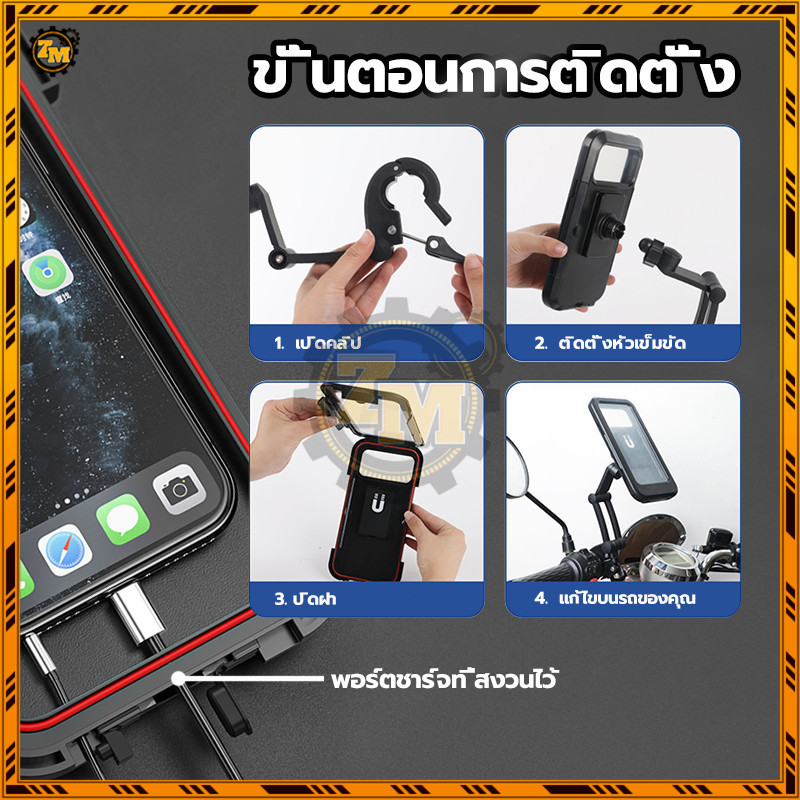 Thumbnail 7