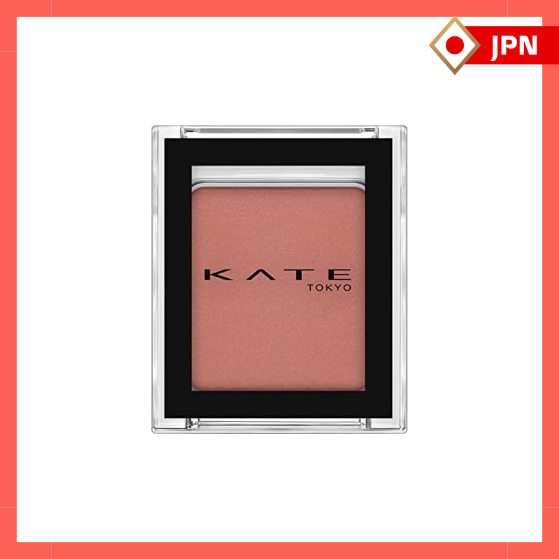 KATE The Eyeshadow 058 [Matte] [Old Rose] [I Want to Go to a Gentle World] 1.4 grams (x 1)【direct fr
