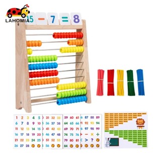 ลาโฮเมีย คลาสสิกลูกคิดไม้กรอบไม้ลูกคิด 10 แถวของเล่นแบบโต้ตอ…