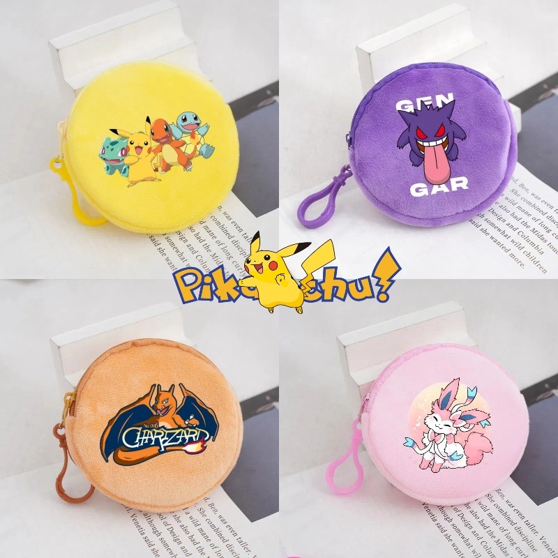 Pokemon Mini Plush กระเป๋าสตางค์จี้พวงกุญแจ Pikachu สามารถใช้เป็นกระเป๋าเป้สะพายหลังจี้แฟชั่นอุปกรณ์เสริม Party ของขวัญ