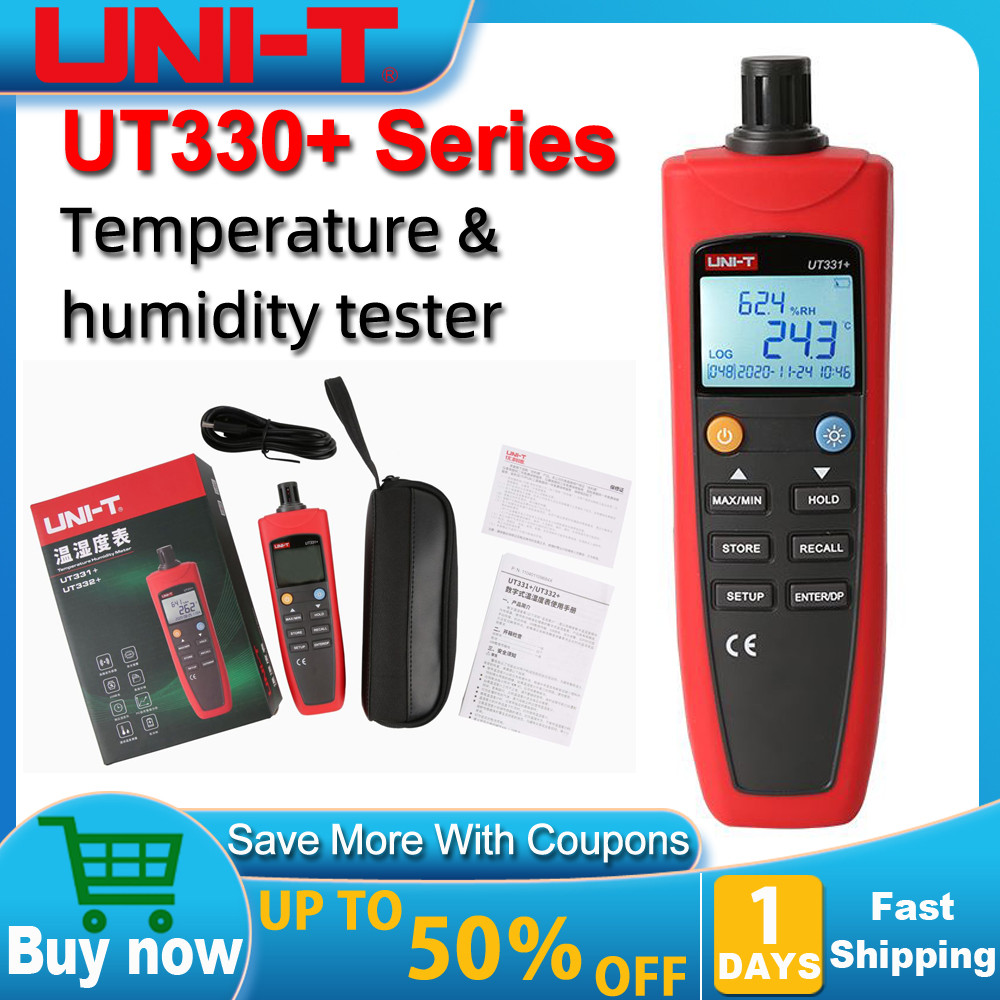 UNI-T UT331+ UT332+ เทอร์โมมิเตอร์ดิจิตอลไฮโกรมิเตอร์อุณหภูมิความชื้นเครื่องมือวัดสําหรับอาหารความแม่นยําสูง