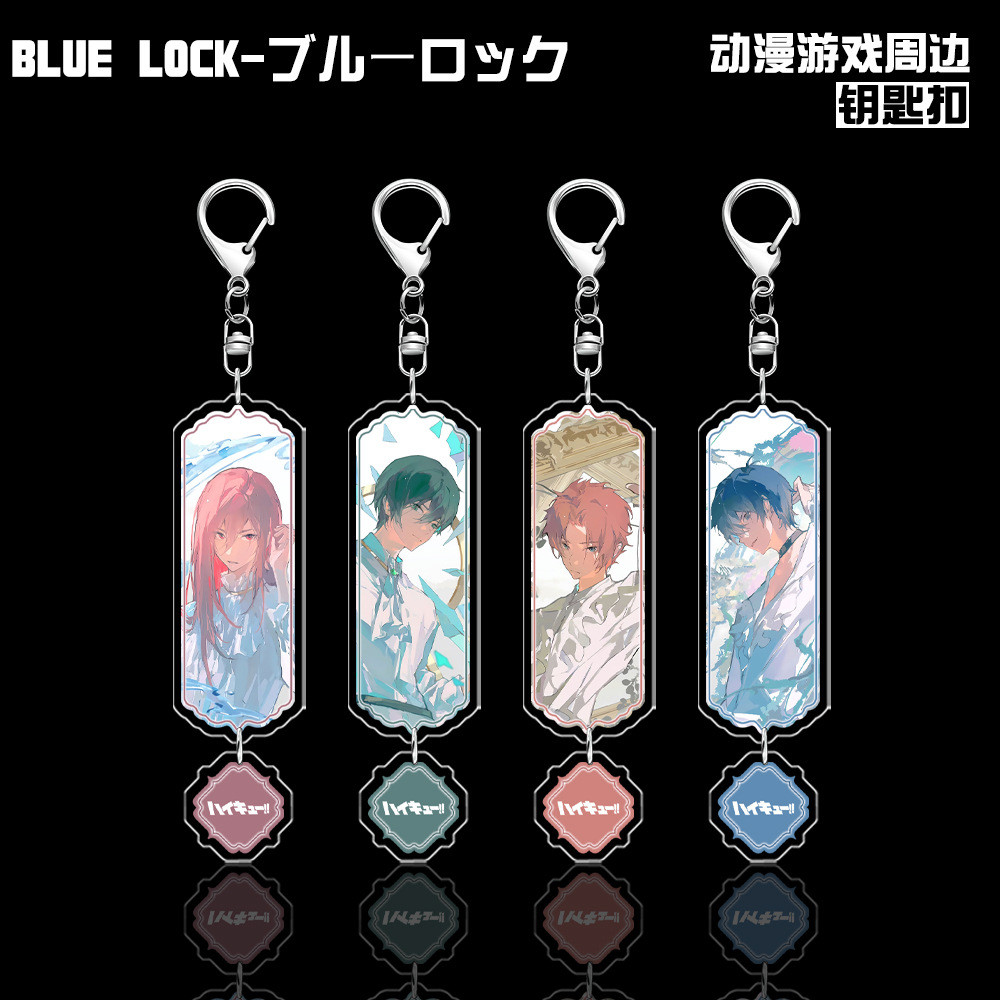 พวงกุญแจอนิเมะ Blue Lock - Nagi Sishiro, Rin Itoshi, Sae Itoshi, Reo Mikage, Hyoma Chigiri - เครื่อง