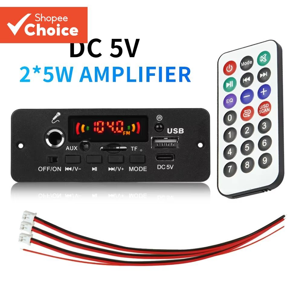 DC 5V บลูทูธ 5.0 10W เครื่องขยายเสียง MP3 USB TF ลําโพง DIY Board ไร้สายเครื่องเล่นเพลงรถวิทยุ FM