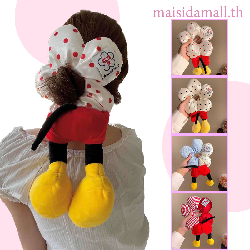 【ส่งไวจากไทย】MSD Mickey Flowers Polka Dot แหวนผมสาวน่ารัก Plush Bun เครื่องประดับผม