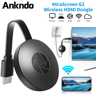 1080P G2 MiraScreen Display Anycast Wifi HDMI-ใช้งานร่วมกับแบบพกพา Miracast Dongle สําหรับทีวี Android Ios กระจกหน้าจอ