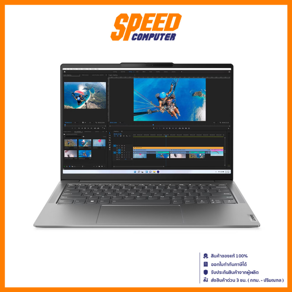 LENOVO Yoga Slim 6 (83E0004RTA) Notebook (โน๊ตบุ๊ค) Intel® Core™ i5-13500H | By Speed Computer