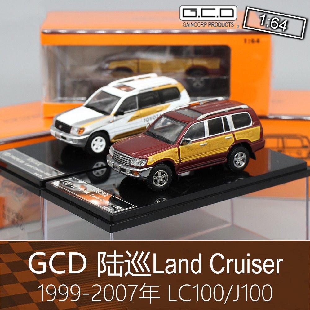 GCD 1: 64 รถออฟโรด J100 รุ่น Land Cruiser Land Cruiser LC100 เหมาะสําหรับ Toyota