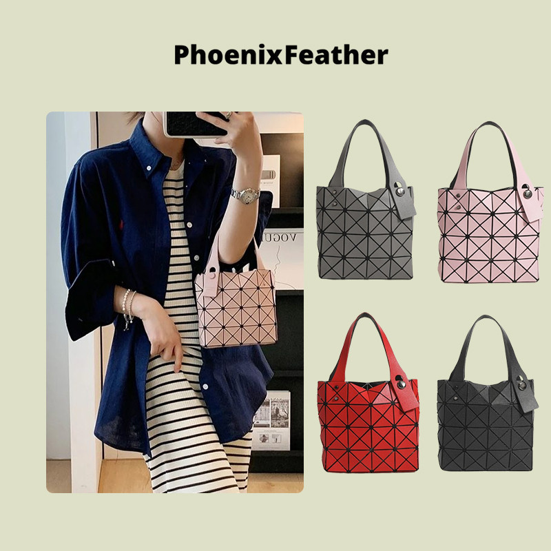 Phoenix Feather  กระเป๋าถือรูปทรงสี่เหลี่ยมใหม่ กระเป๋าใต้แขนแฟชั่นหลายฟังก์ชัน
