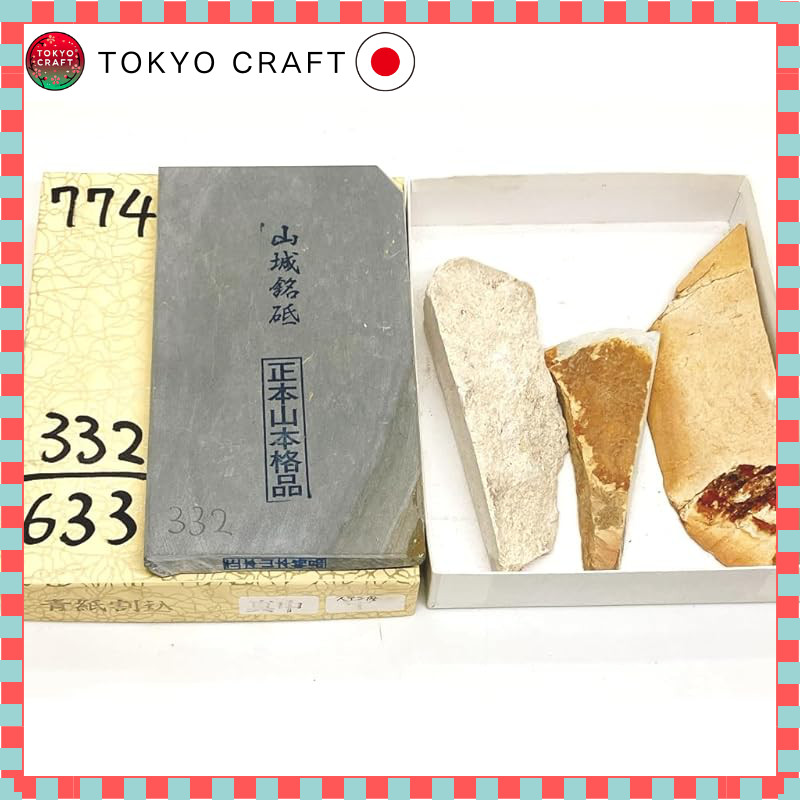 【direct from Japan】
Natural whetstone, Yamashiro premium stone, marked small whetstone, Izumo stone from Kurakawa Village, Ozu Domain, portable for outdoor use, Okudono, Nakayama, Ototsu, Ayame Valley, etc. Genuine honzan finishing whetstone from Umegahat