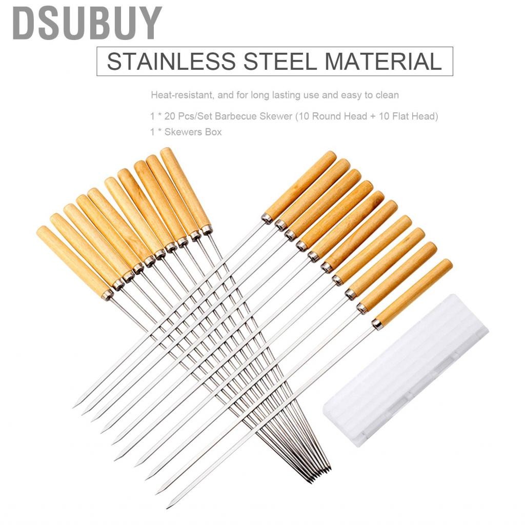 Dsubuy DSUBUY-TH 20PCS สแตนเลสสตีลบาร์บีคิวไม้เสียบไม้ปิ้งย่างไม้ย่างพร้อมด้ามจับไม้สำหรับปาร์ตี้ค่ายสนามหลังบ้าน
