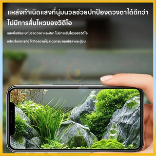 โคมไฟตู้ปลา LED ไฟตู้ปลาเเบบหนีบ RGB โคมคลิป กันน้ำสำหรับปลูกพืช Aquarium Fish Tank Light