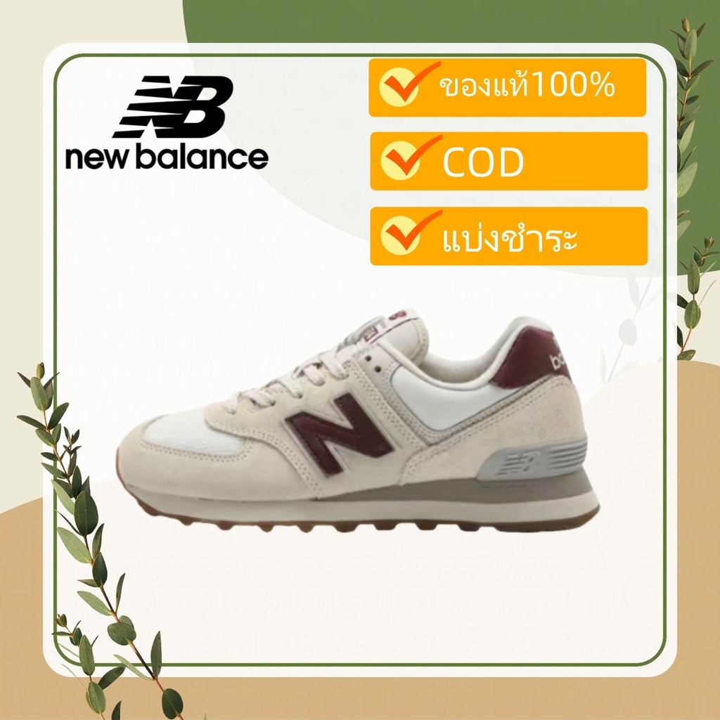 New Balance NB574 WL574RCF Unisex รองเท้ากีฬาชาย รองเท้ากีฬาผู้หญิง