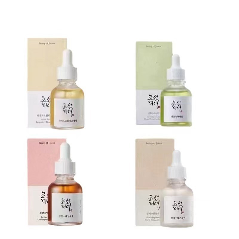 Hot Sale#Exclusive Supply Propolis Niacinamide Glow Serum North Korean Liquid Beauty Essence6.6lfl