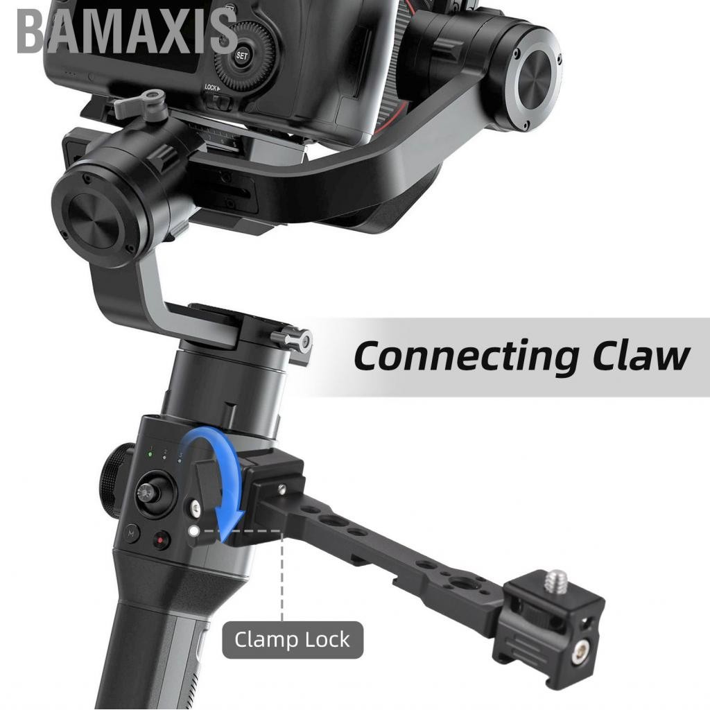 Bamaxis อลูมิเนียมอัลลอยด์สากล Gimbal Extention Bar Bracket Handheld Stabilizer Accessories กับรูเกล