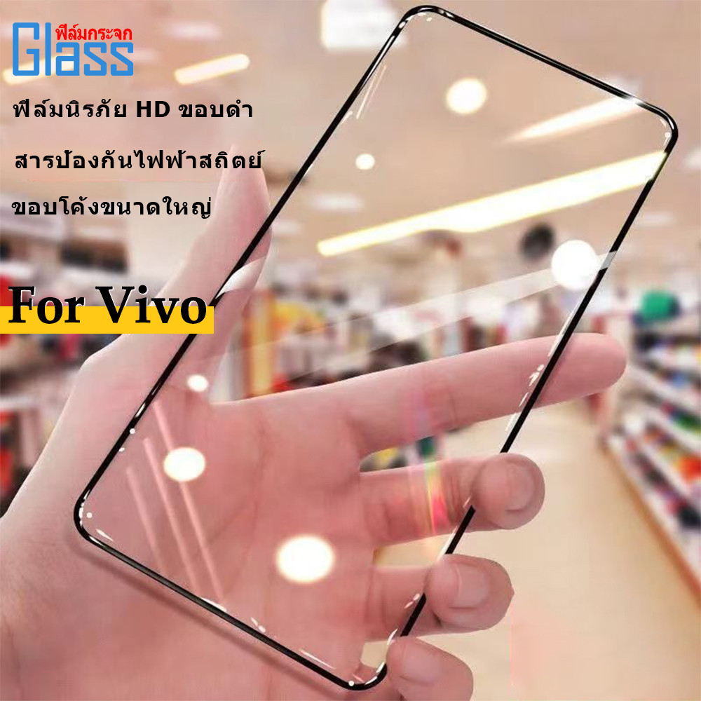 HD ฟิล์มกระจก Realme 5S 5i C53 C55 7Pro C21Y C11 C30S 3Pro C51 C35 Note50 C3I C2S C17 9Pro+ 12+  C65