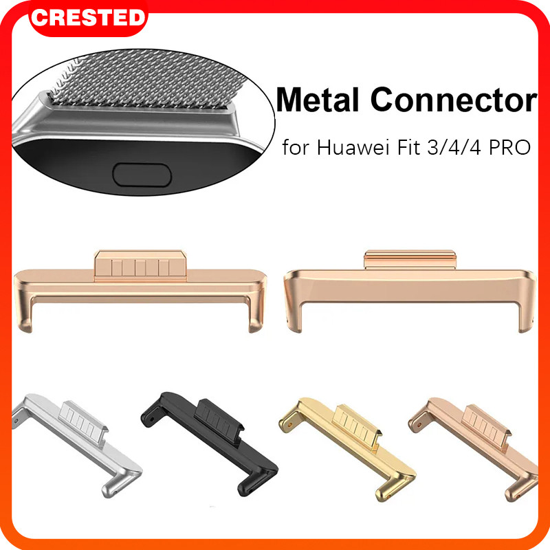 เชื่อมต่อ Huawei Watch Fit 4/4 Pro/3 สายรัดโลหะการเชื่อมต่อสำหรับ นาฬิกาอัจฉริยะ Huawei Fit  4/4 Pro/3 อุปกรณ์เสริม