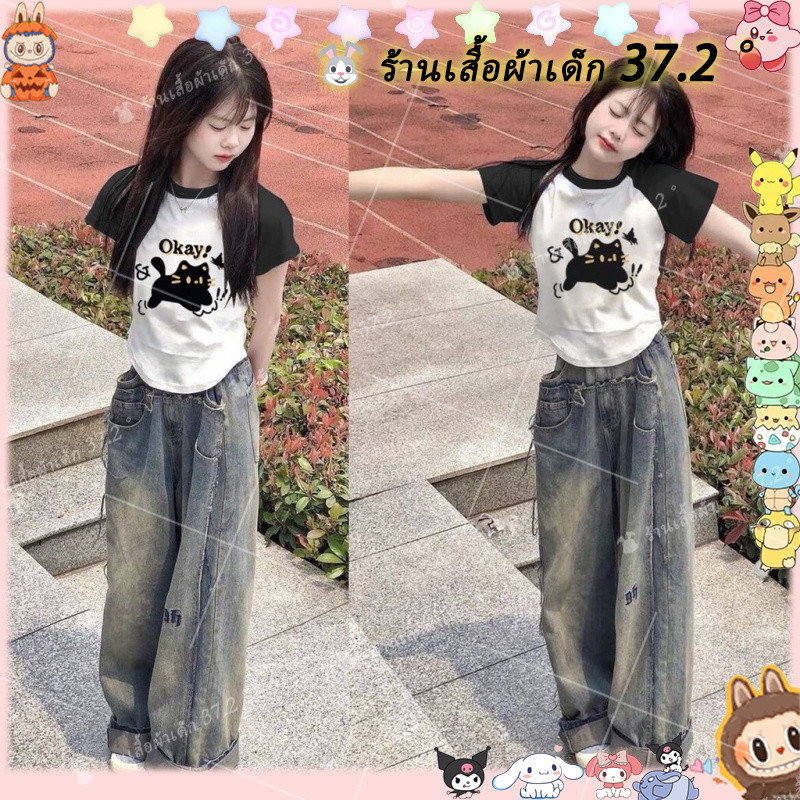 [พลัสไซส์] เสื้อยืดสำหรับเด็กโตสำหรับเด็กผู้หญิงเสื้อยืดแขนสั้นไหล่ตรงสีทัชสไตล์สุดฮิตสำหรับผู้หญิงเสื้อตัวสั้นทรงเข้ารูปใส่แล้วดูผอมเพรียวสำหรับสาว2024หน้าร้อน