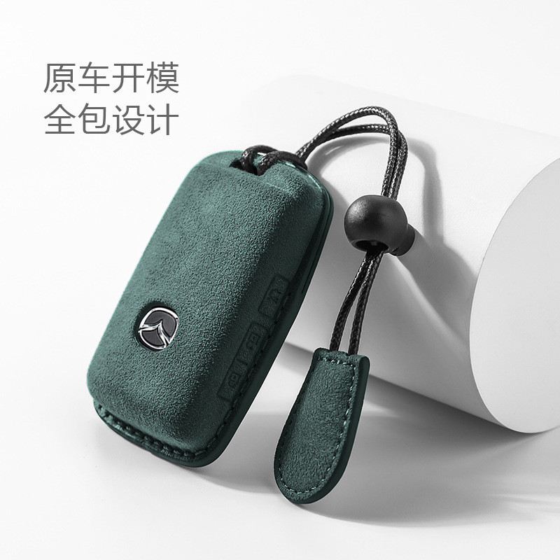 2020-2025 เคสกุญแจมาสด้า ใช้ได้กับ CX5 CX30 CX8 Mazda3 CX3 CX4 CX7 CX8 CX9 CX50 CX60 CX70 CX80 CX90 