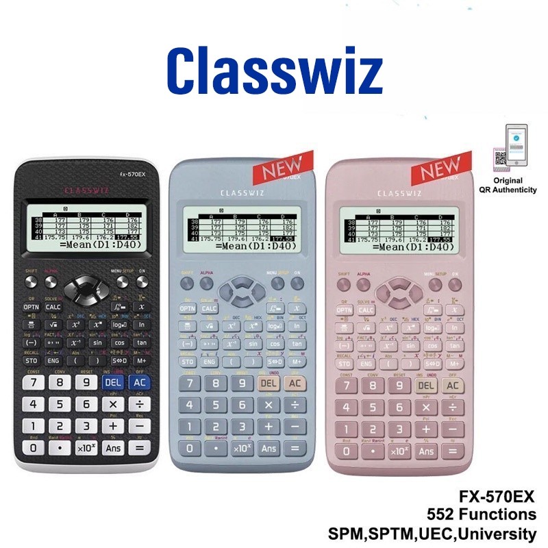 SCIENTIFIC CALCULATOR FX-570EX/FX-991EX/FX991es plus CLASSWIZ (มีประกัน)