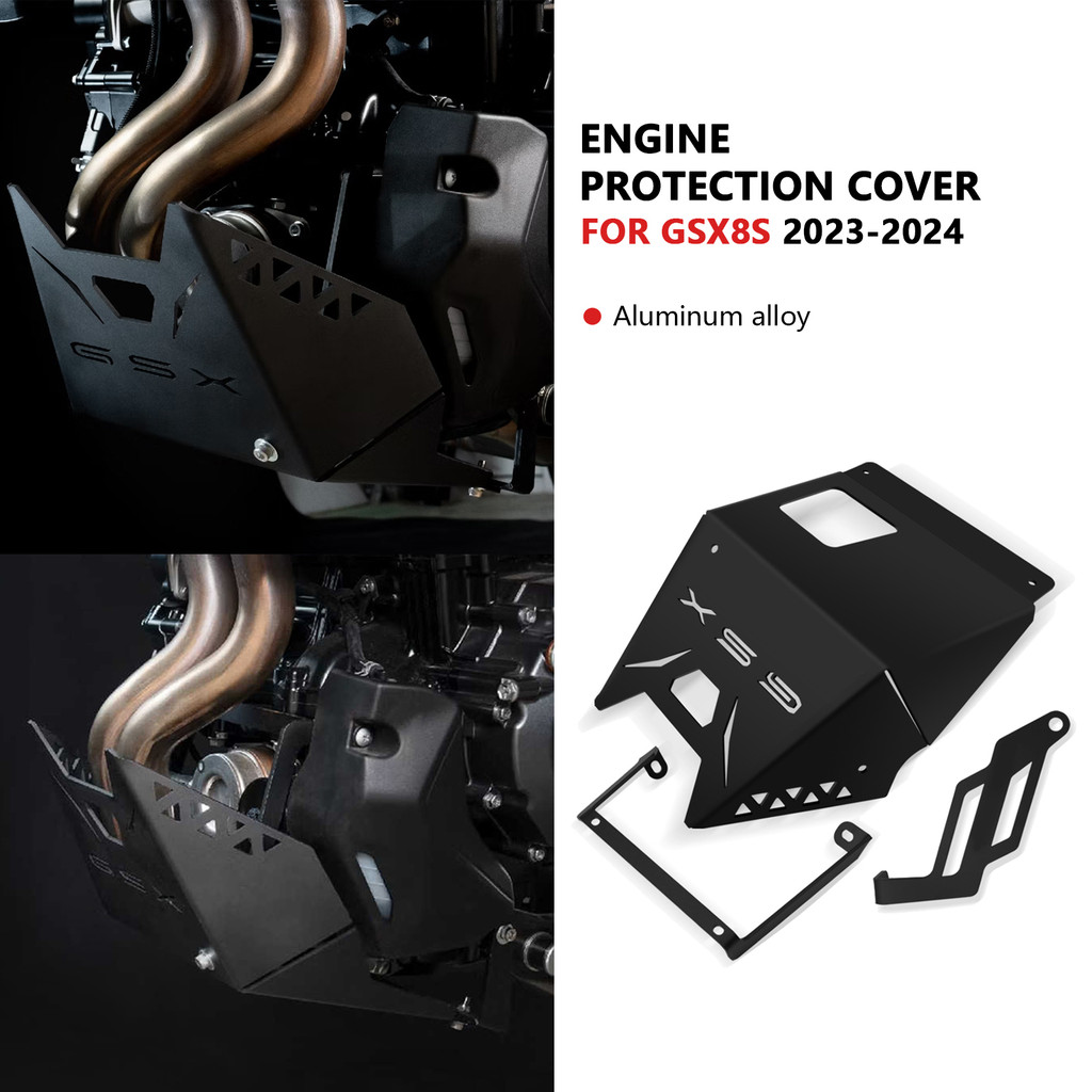 สําหรับอุปกรณ์เสริมรถจักรยานยนต์แชสซีแผ่นลื่นไถลเครื่องยนต์แชสซีป้องกันยามไอเสียโล่ยาม GSX8S 2024 GS