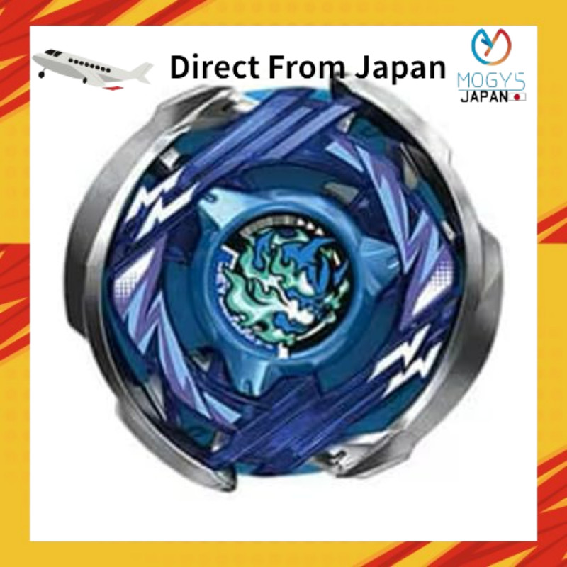 CX-05 แรนดอมบูสเตอร์ Vol.6 CX-05-03 เฮลส์อาร์ค T3-85O [CX] (ภายในบรรจุภัณฑ์: ตัวสินค้า + บัตรโค้ดเบย