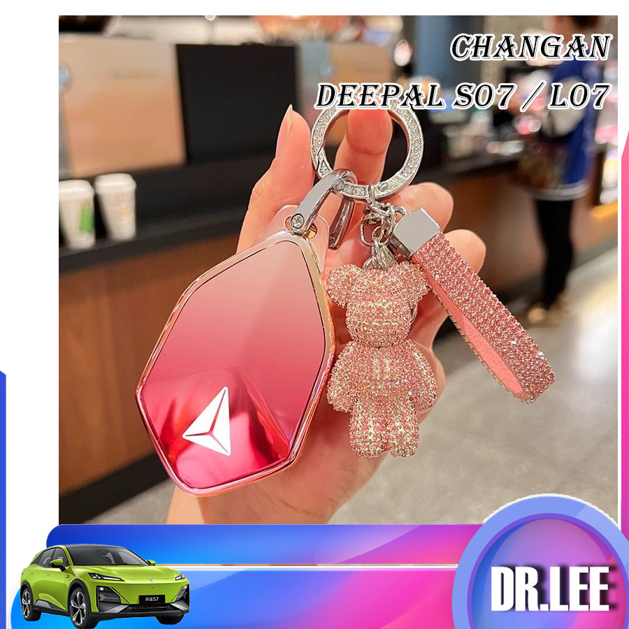 [พร้อม] deepal S07เคสกุญแจประดับเพชรไล่ระดับสี deepal L07พวงกุญแจ deepal S05 E07 sl03พวงกุญแจชิ้นส่ว