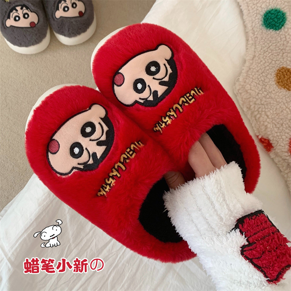 XIXITIAO Plush Cotton Drag Winter Warm ของแท้ ip Co-Branded Crayon Shin-Chan Home Ladies