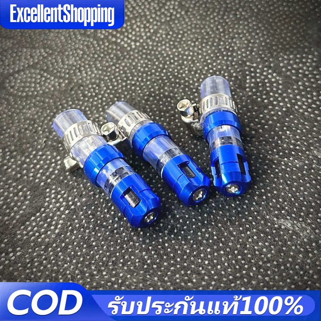 3 ชิ้น อุดท่อระบายกรอง ตัวอุดระบายกรองอากาศเครื่องยนต์รถ ตัวอุดรูระบายกรอง Giorno+ / LEAD125 / Forza / Click
