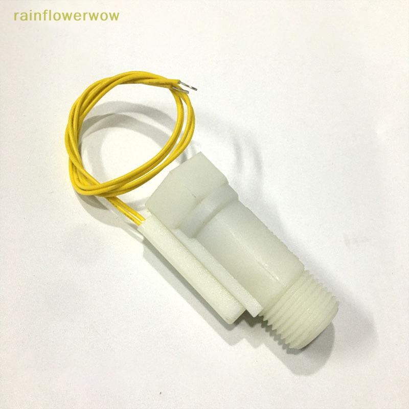 C&B 1 ชิ้นลูกสูบประเภทการไหลของน้ํา 0.75-5L/ พลาสติกการไหลของน้ํา Flowmeter AC 220V/0.1A (th)