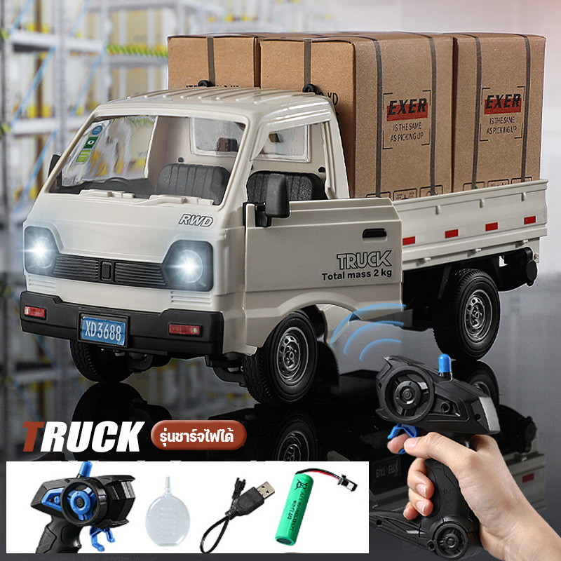 COD รถบรรทุก RC1:16 ของเล่นจำลองสมจริง เปิดประตูได้ 2 ด้าน เสียงจริง ของขวัญเด็กชาย
