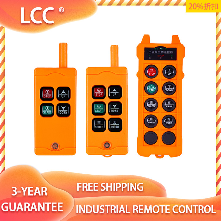 LCC HB-2S/4S/6S/8S รีโมทคอนโทรลไร้สายอุตสาหกรรมสําหรับ MD รอกไฟฟ้าของเครนเหนือศีรษะ