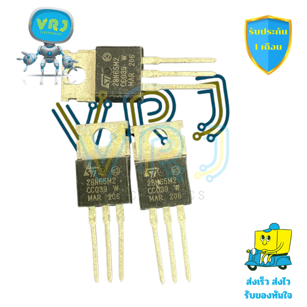 STP28N65M2 MOSFET N-Channel 650V 28A TO-220 แท้สำหรับงานเพาเวอร์