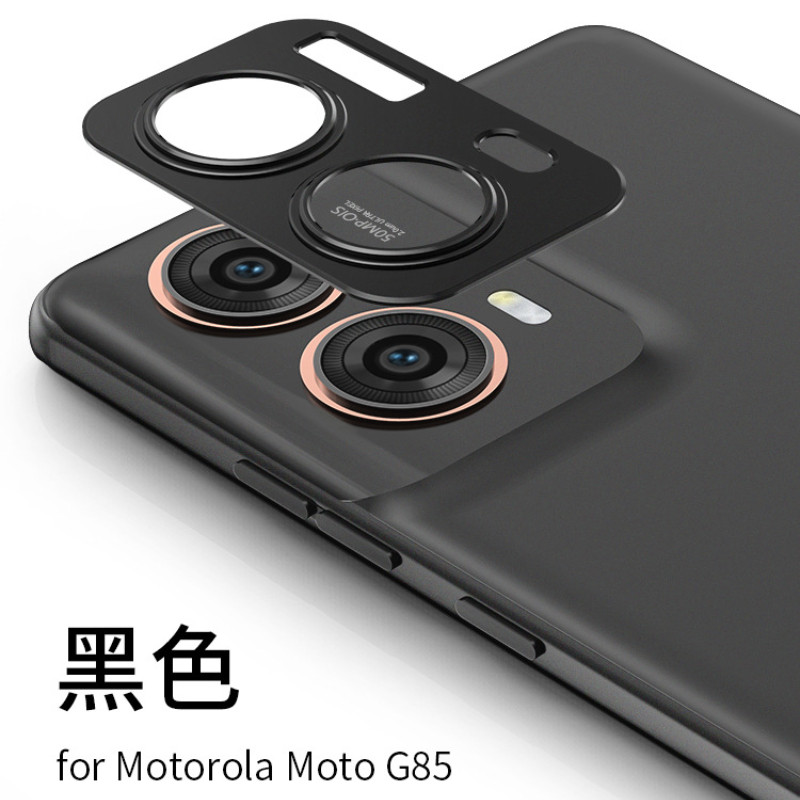 อลูมิเนียมด้านหลังกล้องเลนส์ Protector สําหรับ Motorola Moto G85 Hollow เลนส์กล้องสําหรับ Moto G85 เ
