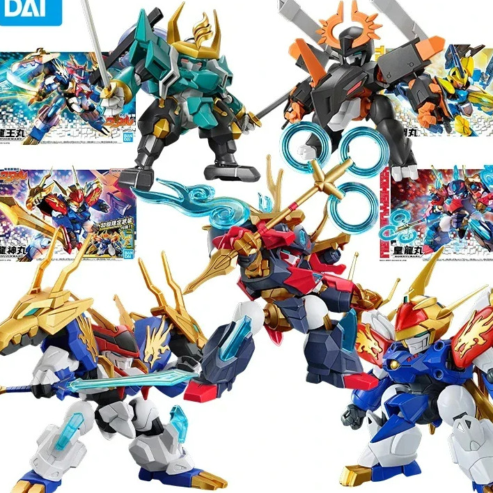 Demon God creation transmigration New Dragon Fighter fuujinmaru TV First Edition ASSEMBLY Model Kit
