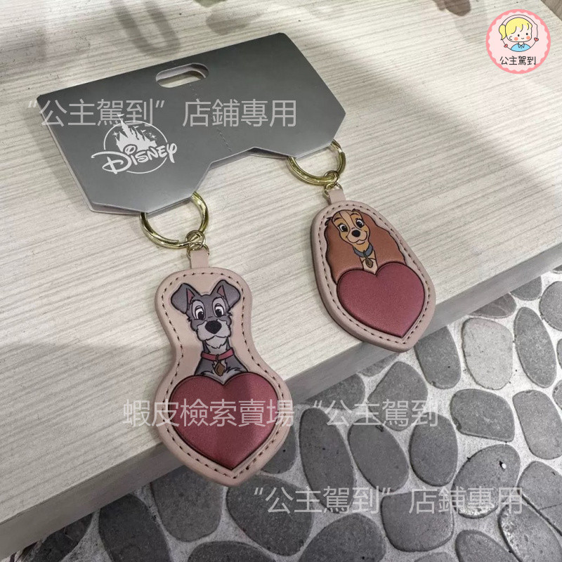 ญี่ปุ่นโตเกียวดิสนีย์คู่พวงกุญแจรักคู่การ์ตูนน่ารักหนังเสน่ห์นางสาวและนักสู้วินนี่เดอะพูห์มิกกี้มินนี่กระเป๋าของขวัญเล็กๆ - รูปที่ 7