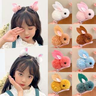 กระต่ายน้อย ที่รัก~ กิ๊บติดผมตุ๊กตาน่ารักคลิปหน้าม้าเด็กการ์…