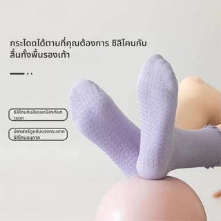 ถุงเท้ากีฬาแฟชั่น Socks ผ้าฝ้ายข้อยาว ถุงเท้านักเรียนกันลื่นพื้นยาง ระบายอากาศดีเยี่ยม