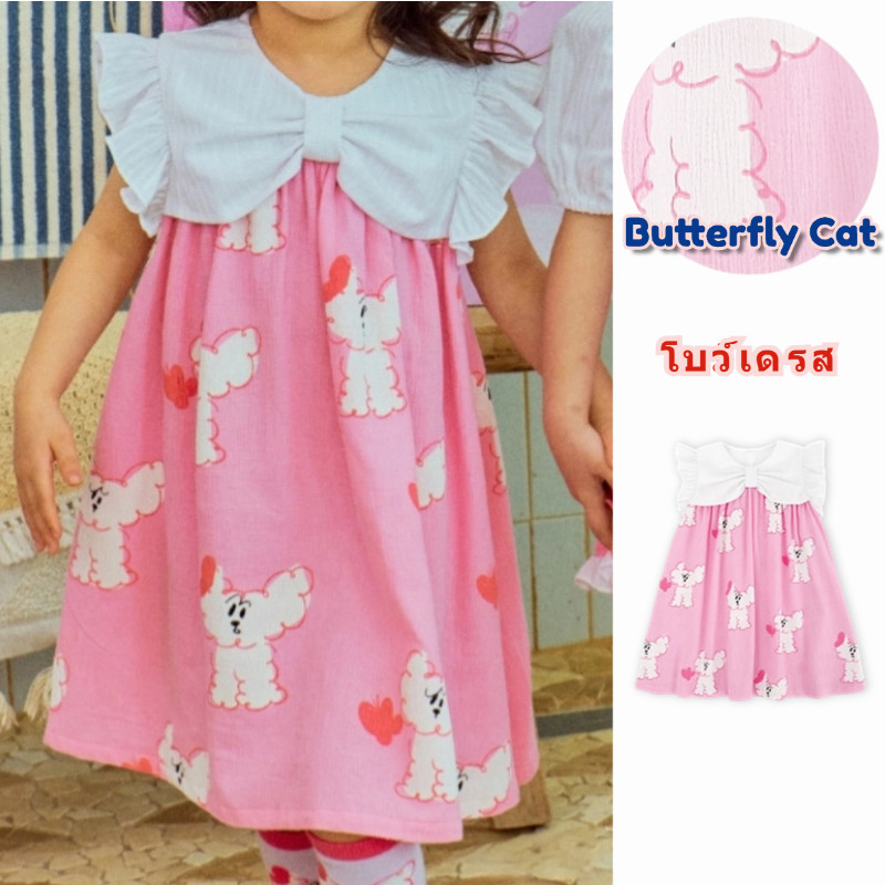 ชุดเดรสเด็กผู้หญิงชุดเดรสเจ้าหญิงโลลิต้าลูกไม้สีชมพูแบบใหม่ฤดูร้อนกระโปรงวันเกิดโบว์