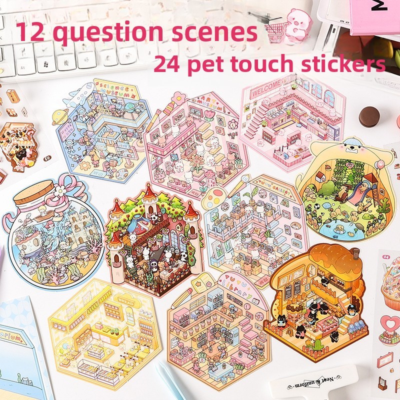 Journamm 12 ชิ้น/เซ็ต 3D สติกเกอร์ฉากฉากสติกเกอร์ขนาดเล็ก DIY 3D บ้านสติกเกอร์โน้ตบุ๊คห้อง Stickeer 