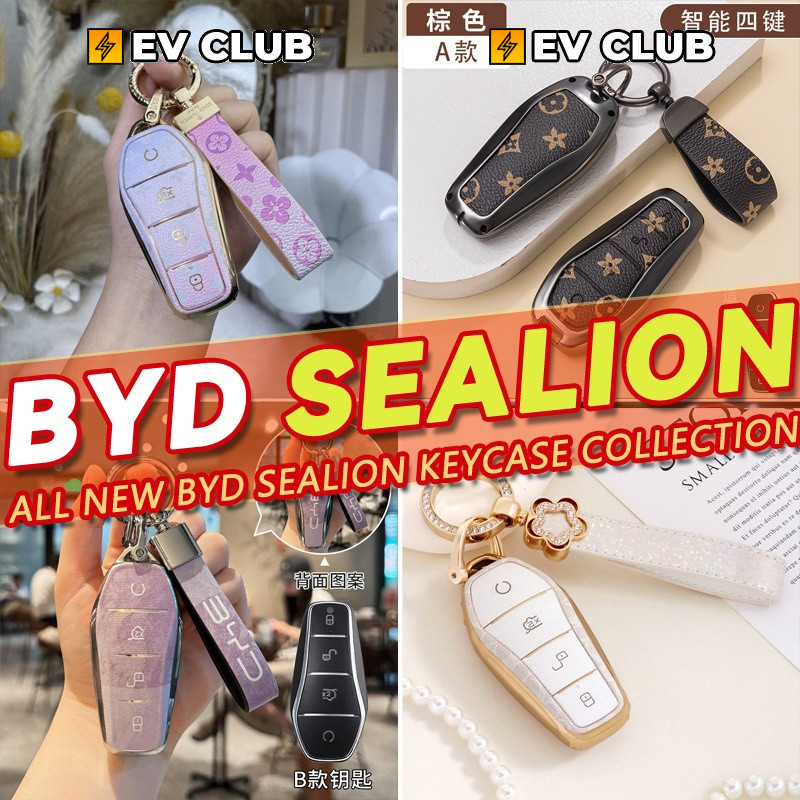 หลากหลาย BYD SEALION 7 EV SUV รวมทุกอย่าง Key Shell Key Case กุญแจรถจี้สดน่ารักสาวใหม่รถต้องมี L