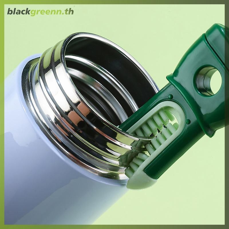 บรี 5 ใน1 ชุดแปรงขวดการ์ตูนด้ามยาวบ้านมัลติฟังก์ชั่แปรงถ้วยแปรงทําความสะอาดอุปกรณ์ทําความสะอาดห้องครัว. - รูปที่ 5