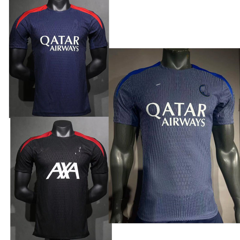 Player Issue Training Shirt Inter Livpol PSG Size S - XXL