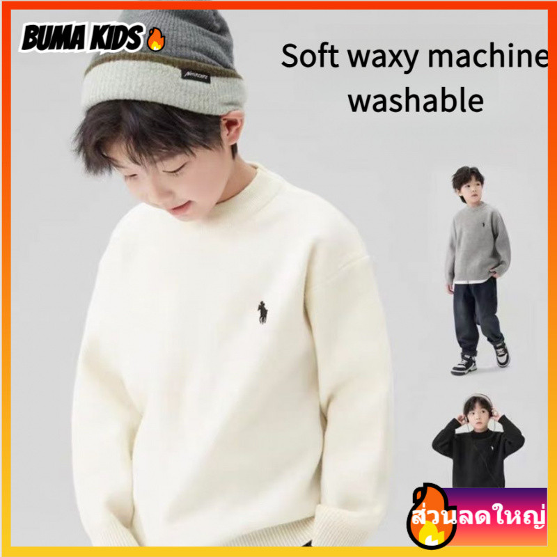 BUMA KIDS🔥เสื้อไหมพรม เด็กผู้ชาย คอเต่า soft 2025 เด็ก แขนยาว ฤดูหนาว เสื้อถัก
